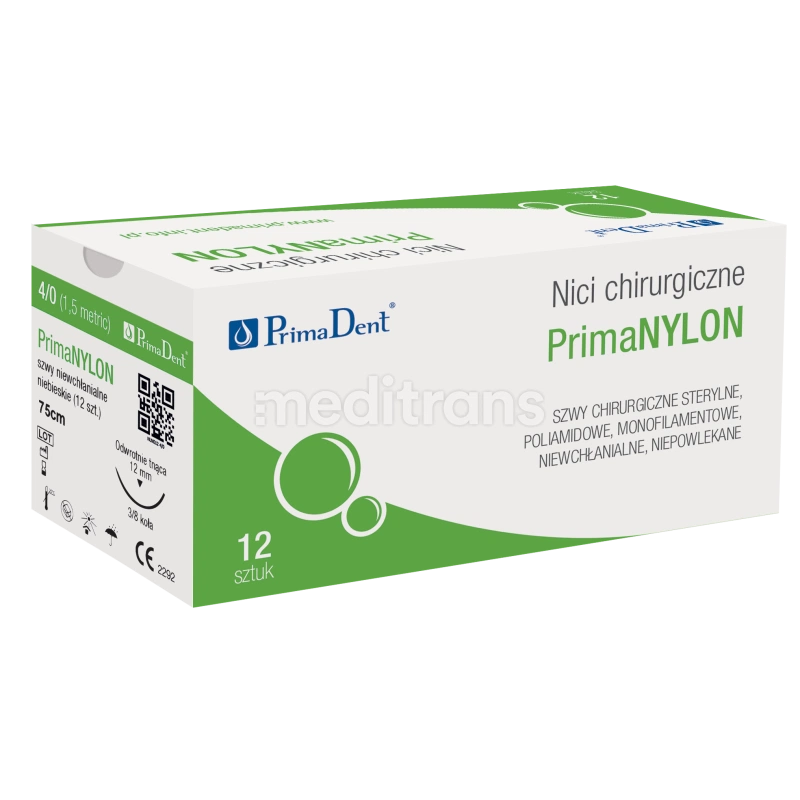 Хирургические нити PrimaNylon