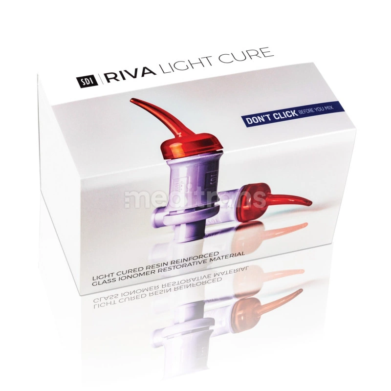 Riva Light Cure 45 капсул