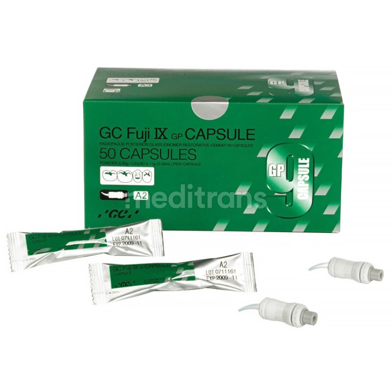 Fuji IX GP 50 капсул