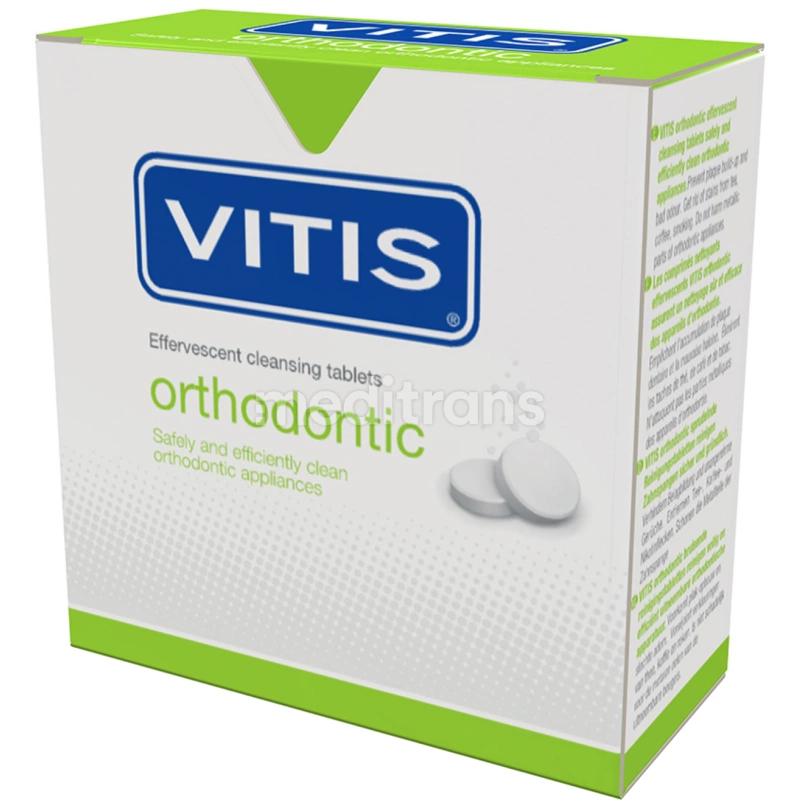 VITIS Orthodontic-чистящие таблетки для брекетов 32 штуки