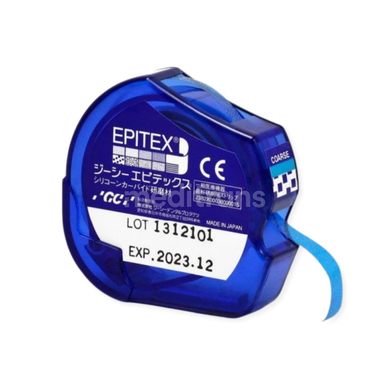 Epitex, дополнение