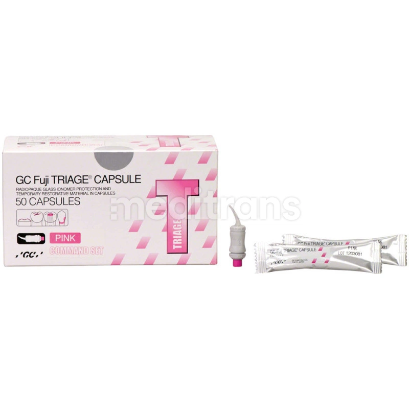 Fuji Triage Pink 50 капсул