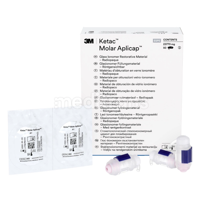 Ketac Molar Aplicap 50 капсул
