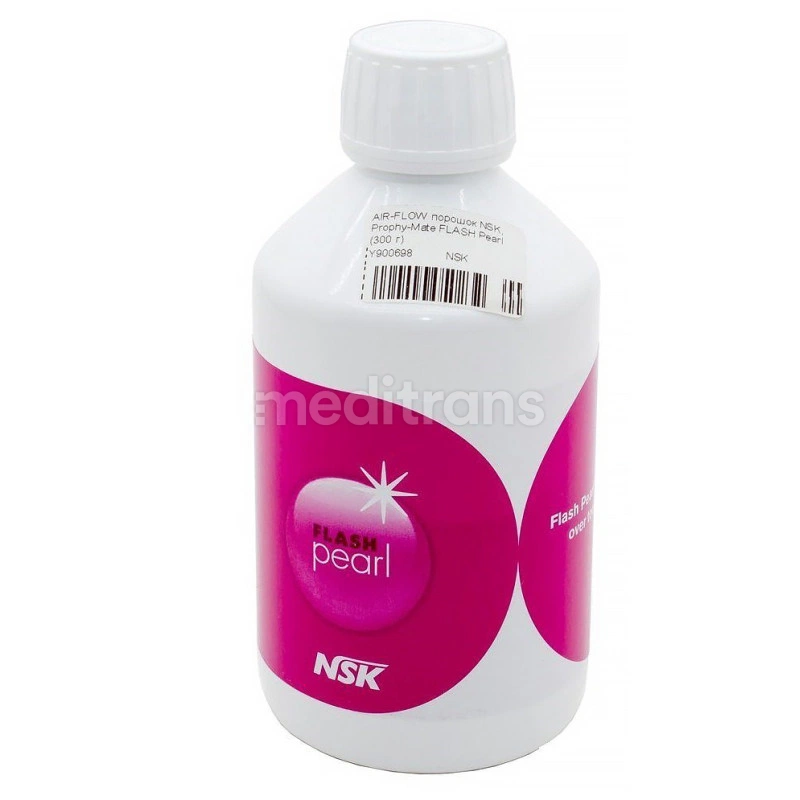 Песок для пескоструйной машины NSK 4 x 300 г