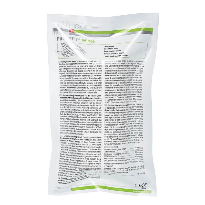 Prosept Wipes вклад