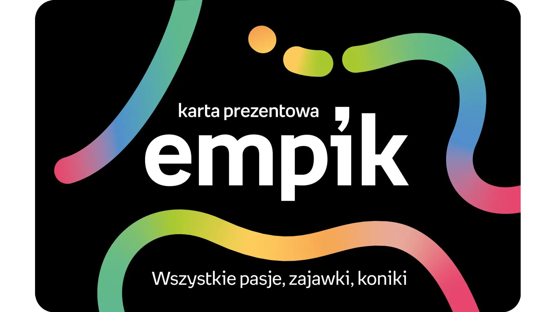 Подарочная карта EMPIK