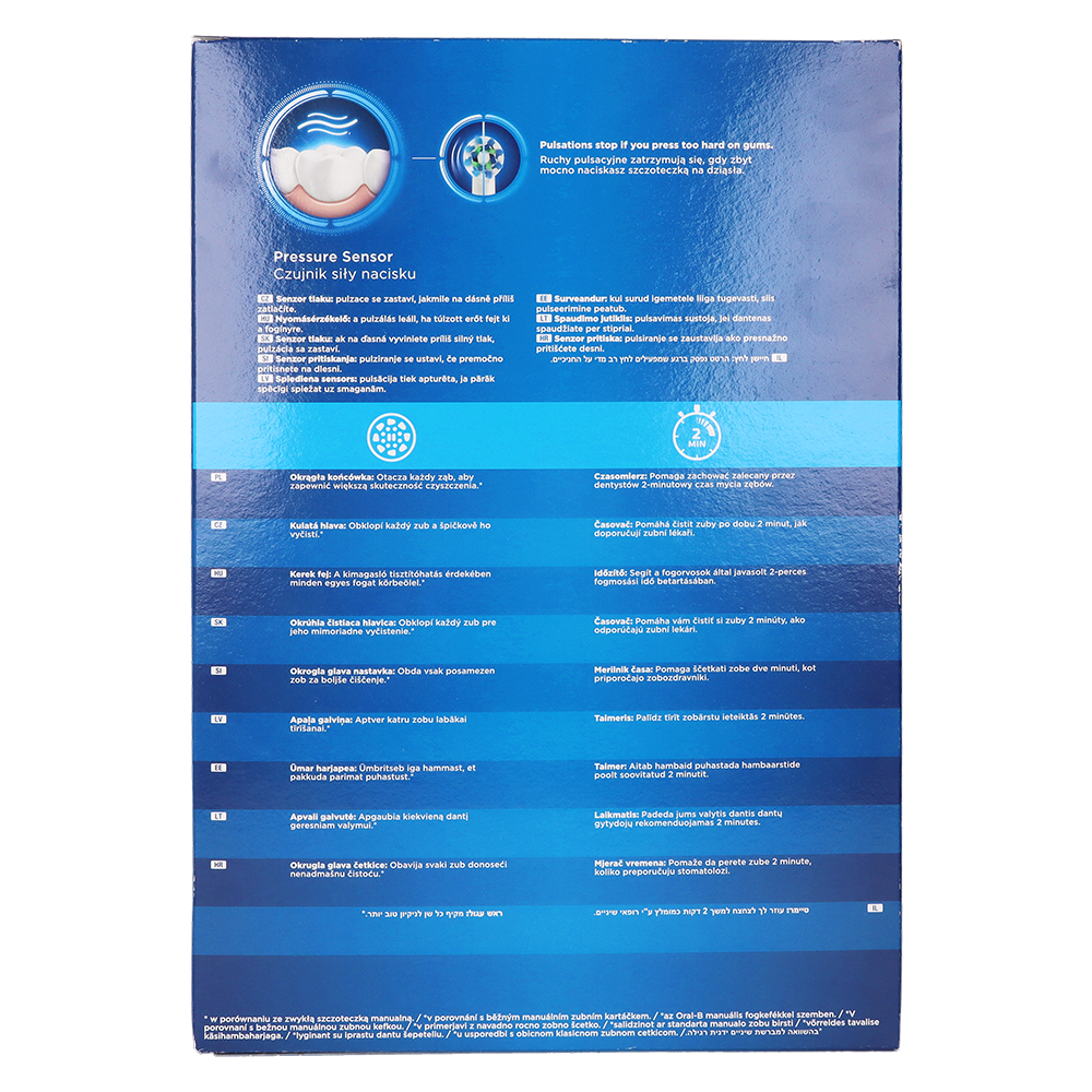 Электрическая зубная щетка PRO 1 750 + дорожный футляр Oral-B