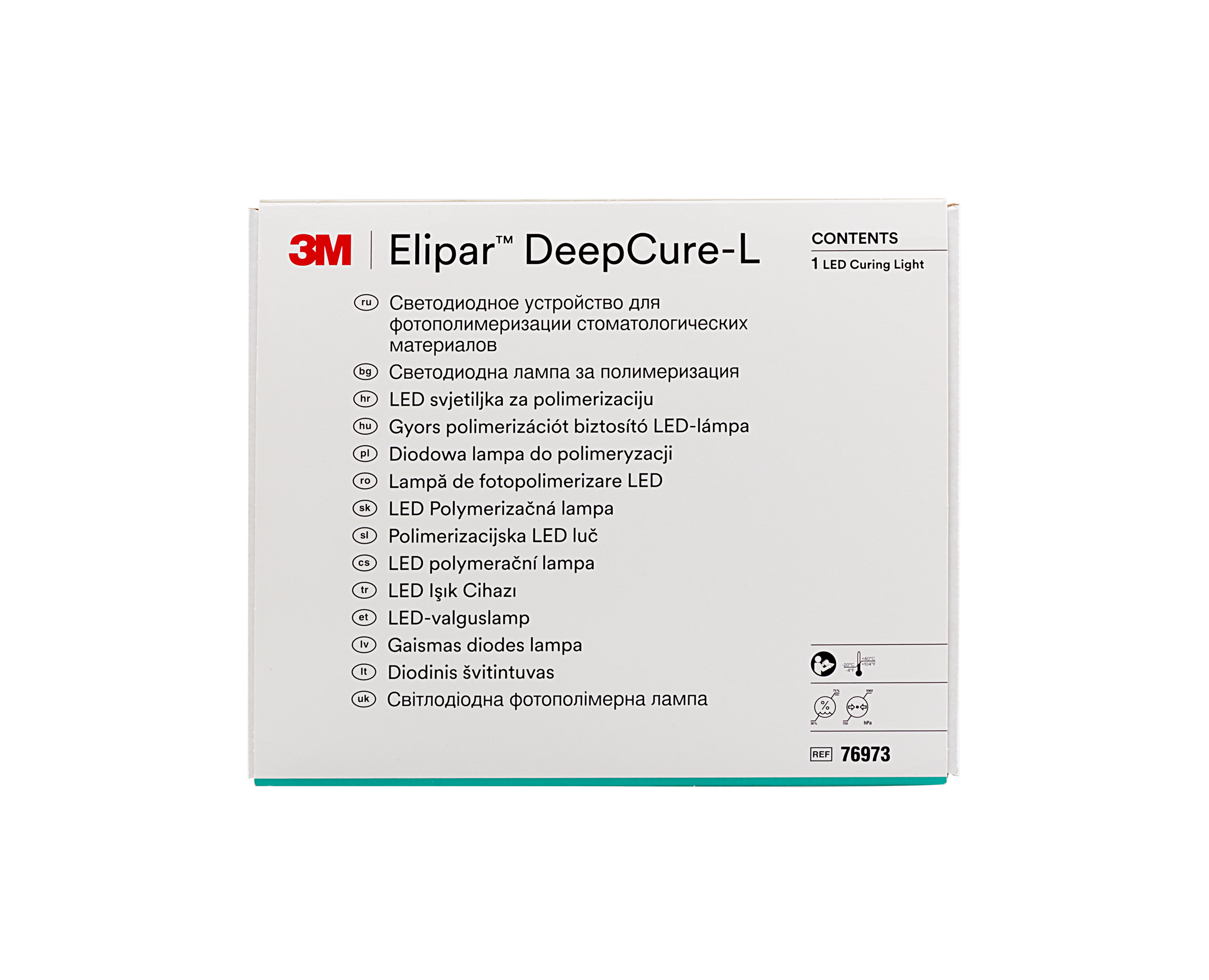 Лампа полимеризации Elipar DeepCure-L 3M
