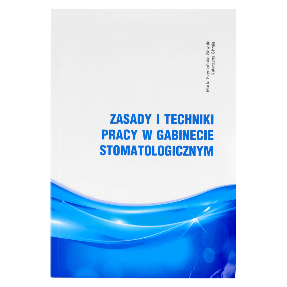 М. Шиманьска-Совула, К. Хмель – Принципы и техники работы (книга)