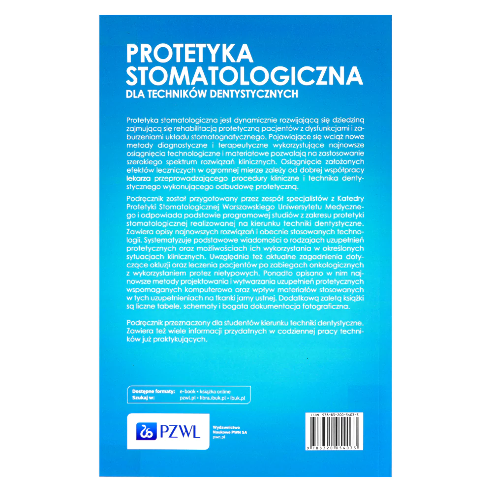 Книга PZWL - Протезирование в стоматологии для зубных техников