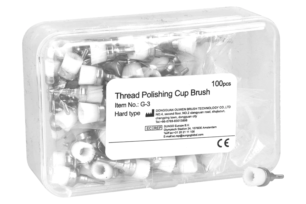 Щёточки Young пустой стакан, 100 шт. Cotisen