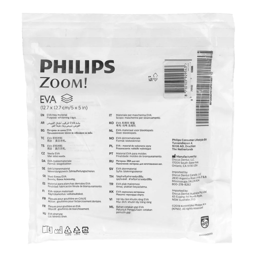 Плёнки для отбеливания ZOOM! 12 шт. Philips