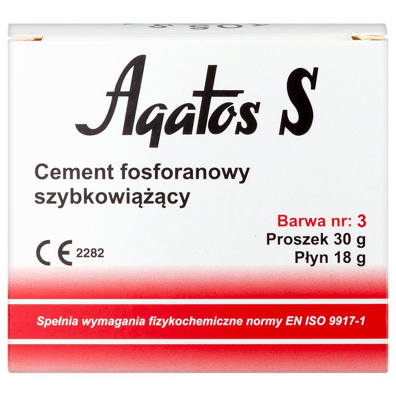 Агатос С